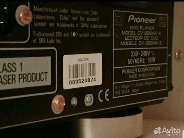 DVD player DV - 868 AVi Видеомагнитофон DVD player DV - 868 AVi Видеомагнитофон