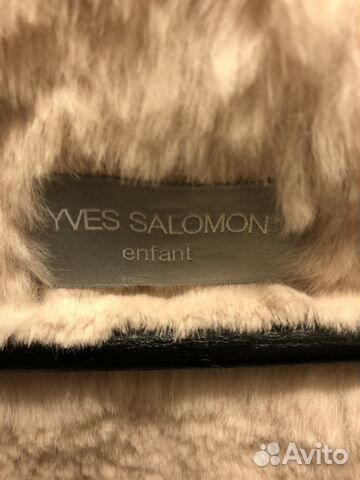 Парка Yves Salomon Парка Yves Salomon