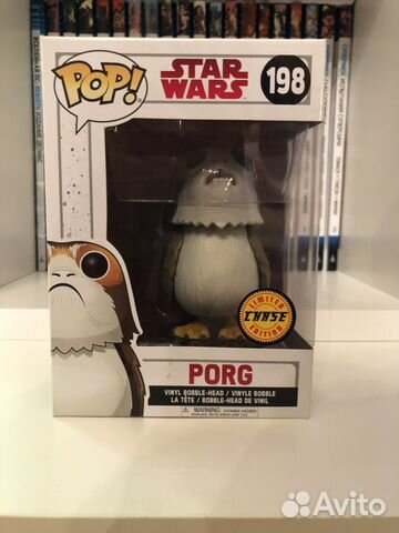 Porg CHASE Pop Vinyl 198 FUNKO