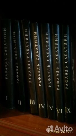 Книги б/у всех жанров Книги б/у всех жанров