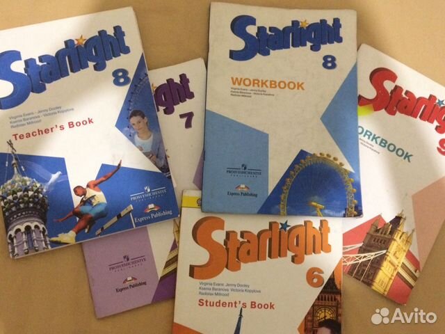 Английский язык starlight 9 workbook. Starlight 9 Workbook. Starlight 9 teacher's book.