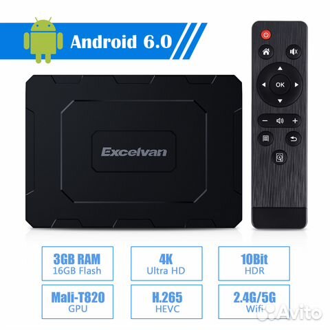 Excelvan EX-T2 8 ядер 3Гб/16Гб смарт тв приставка Excelvan EX-T2 8 ядер 3Гб/16Гб смарт тв приставка