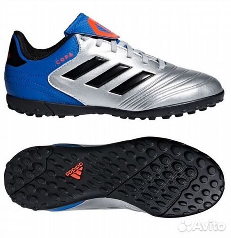 adidas copa 37