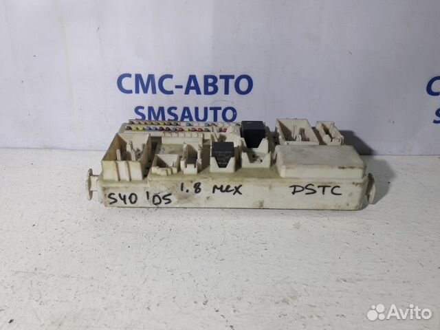 CEM Центральный электронный модуль Volvo S40 CEM Центральный электронный модуль Volvo S40