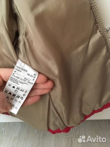 Куртка Benetton 1,6-3 лет (р.90см) Куртка Benetton 1,6-3 лет (р.90см)