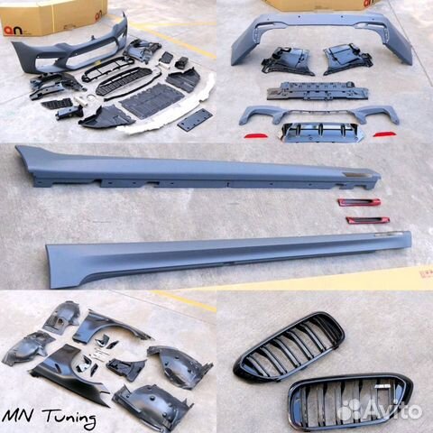Обвес M5 F90 для BMW 5er G30