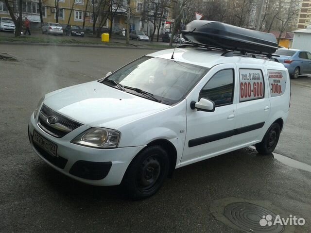 Такси Новороссийск Геленджик Цена