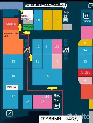Дисплей (модуль) iPhone 4s/5/5c/5s/6/6+/6s/6s+/7/8
