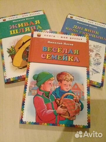 Книги серии 