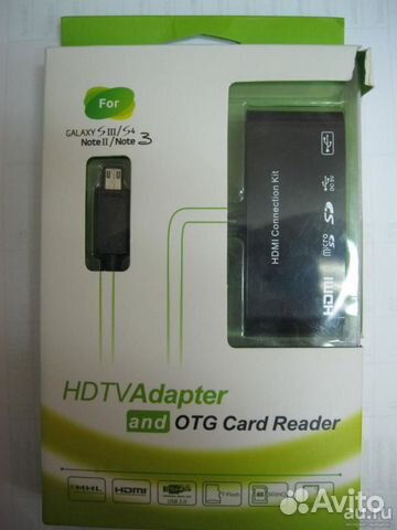 Hdtv Adapter and OTG Card Reader