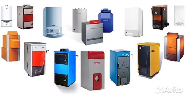 Газовые Котлы Чусовой Купить Магазины Газовые Котлы Чусовой Купить Магазины