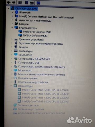 Ноутбук asus K501L