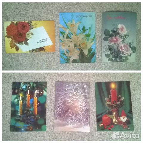 Открытки Разные Винтаж времён СССР Открытки Разные Винтаж времён СССР