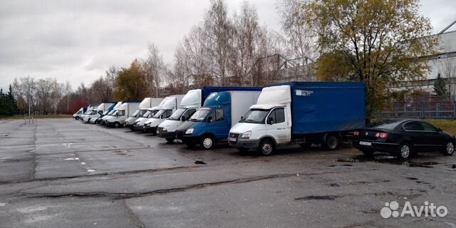 Газель грузоперевозки переезды