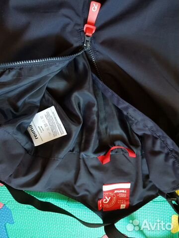 Детские демисезонные брюки Reima, p. 98