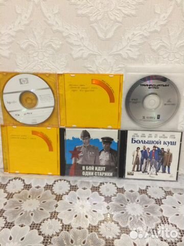 Диски мп3, Cd, DVD Диски мп3, Cd, DVD