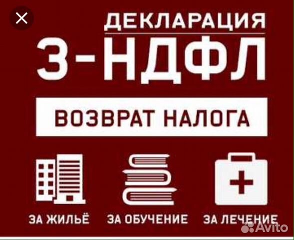 оквэд при регистрации ип в 2019 году