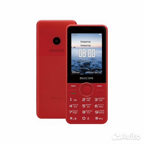 Сотовый телефон Philips E168