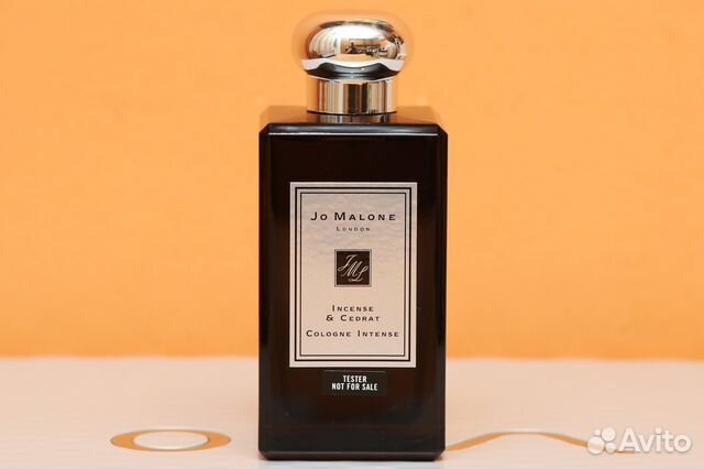 Jo Malone Incense Cedrat Jo Malone Incense Cedrat
