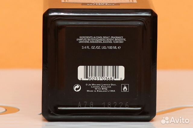 Jo Malone Incense Cedrat Jo Malone Incense Cedrat