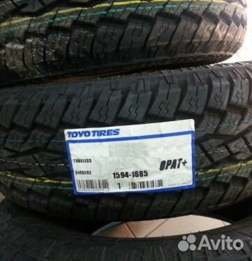 Новые Toyo Open Country A/T plus 215 70 16 Новые Toyo Open Country A/T plus 215 70 16