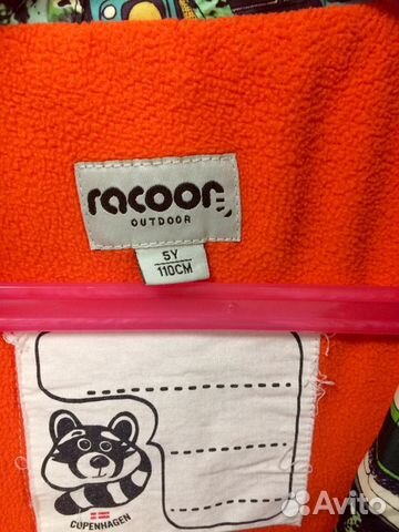 Ветровка Racoon Ветровка Racoon