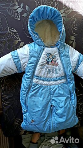 Верхняя одежда для мальчиков