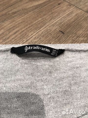 Свитер джемпер кофта Stradivarius L 44-46 Свитер джемпер кофта Stradivarius L 44-46