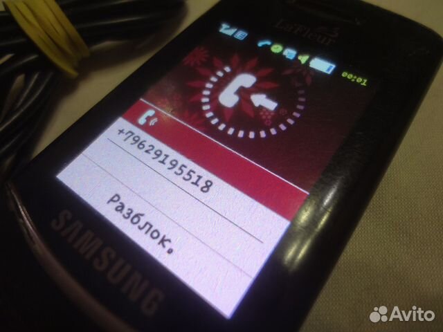SAMSUNG GT-S5050 SAMSUNG SGH E500 SAMSUNG GT-S5050 SAMSUNG SGH E500