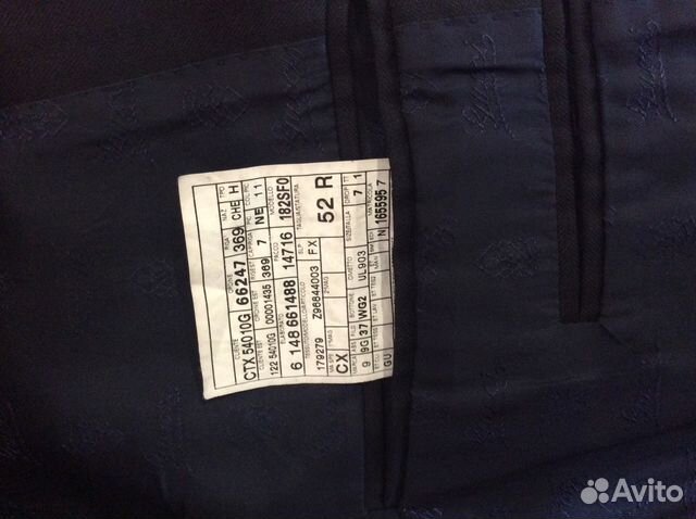 Пиджак gucci 50-52 оригинал
