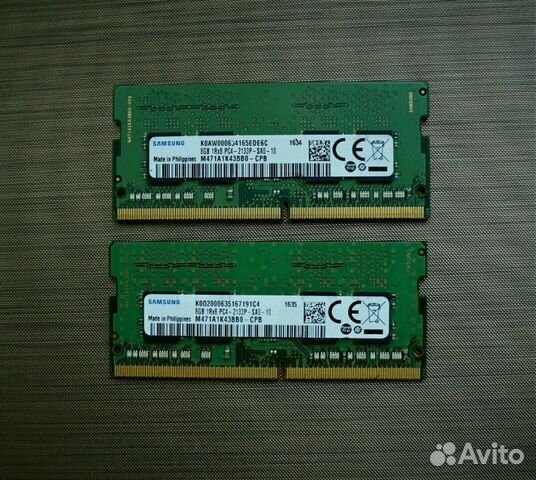 Ddr4 32gb Купить Для Ноутбука
