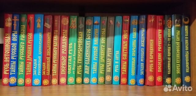 Книги по истории России Книги по истории России