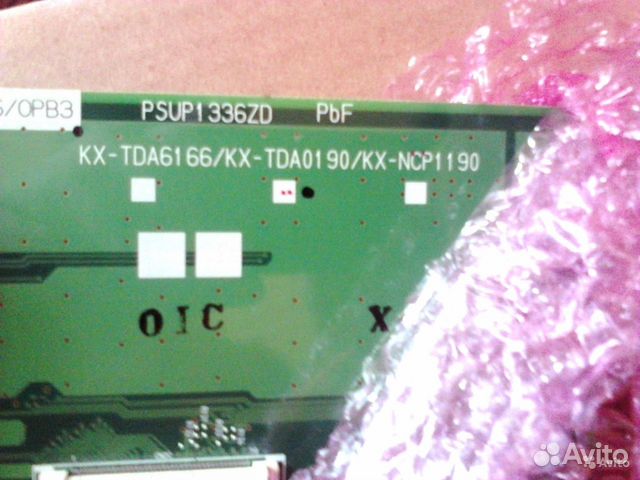 Новые платы Panasonic KX-TDA0190XJ / OPB3 Новые платы Panasonic KX-TDA0190XJ / OPB3