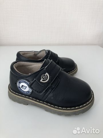 Туфли (полуботинки)