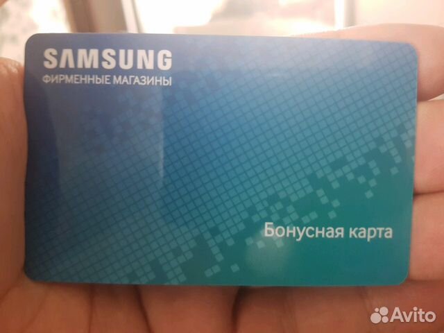 Самсунг карта мир с 3 апреля. Карта самсунг. Бонусная карта Samsung. Galaxy карта дисконтная. Золотая карта Samsung.