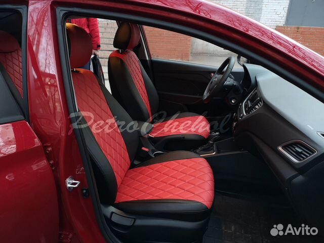 Авточехлы на Kia Rio 4 Ромбы