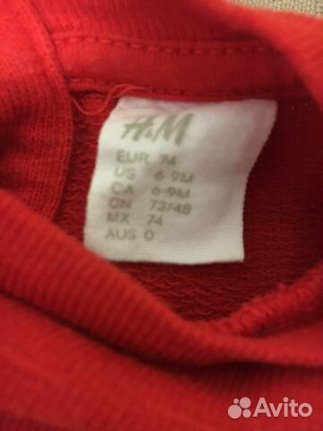 Футболка H&M Футболка H&M