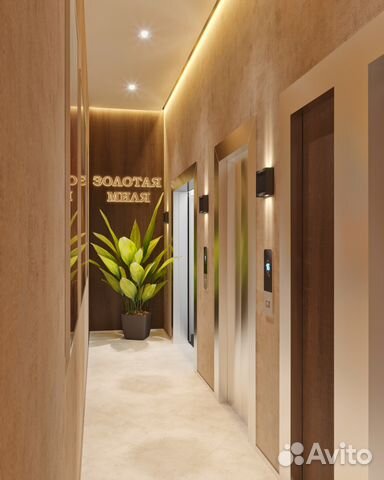 2-к квартира, 72 м², 5/16 эт.
