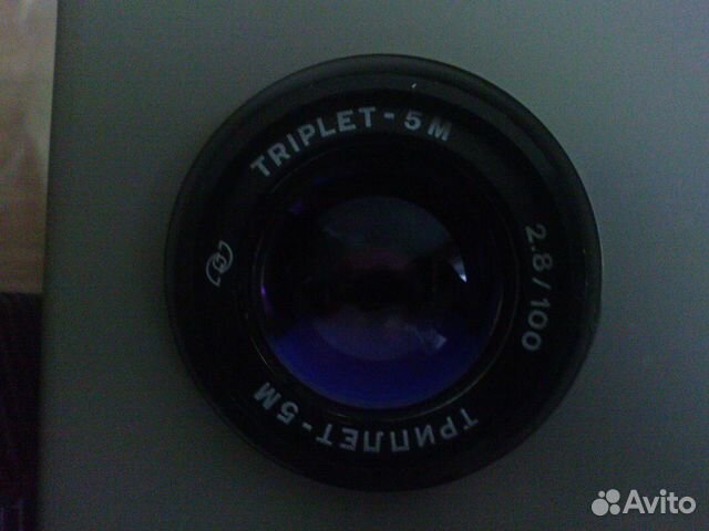 Диапроектор Диапроектор