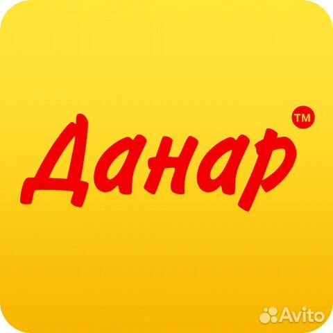 Продавец-кассир (без опыта работы) Продавец-кассир (без опыта работы)