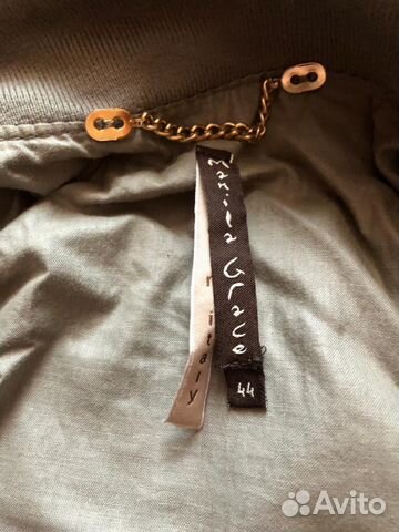 Кожаная куртка Manila Grace Кожаная куртка Manila Grace