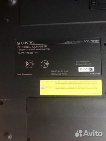 Ноутбук Sony vaio VPC-EB4S1R Ноутбук Sony vaio VPC-EB4S1R