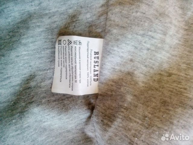 Плащ-ветровка Плащ-ветровка