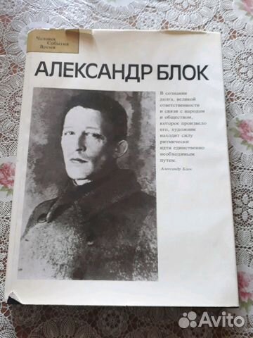 Книги искусство