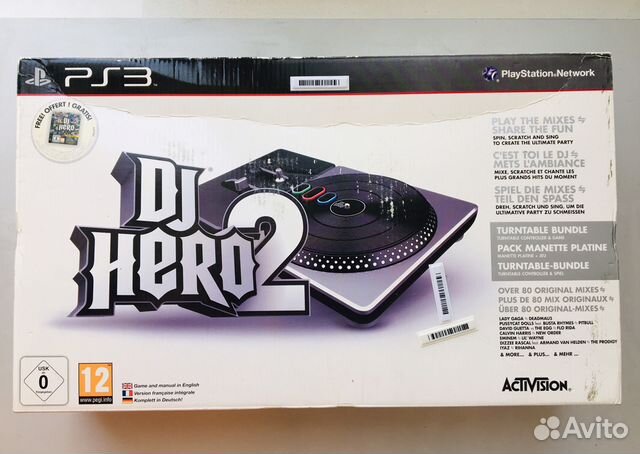 Пульт DJ Hero 2 для PS3