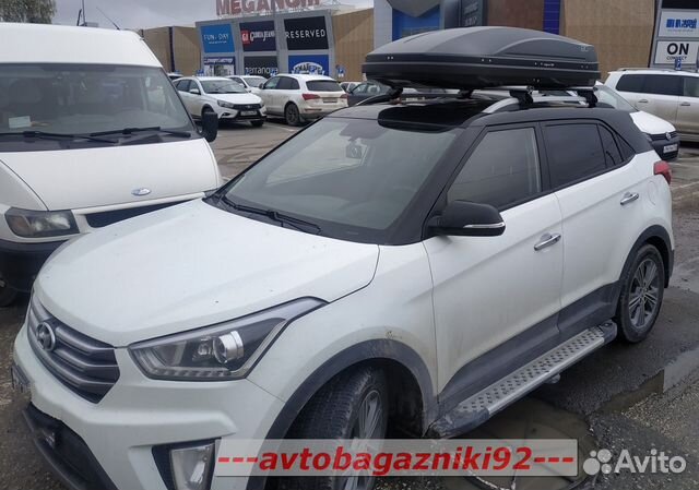 Автобокс Евродеталь Магнум390 литров черный карбон Автобокс Евродеталь Магнум390 литров черный карбон