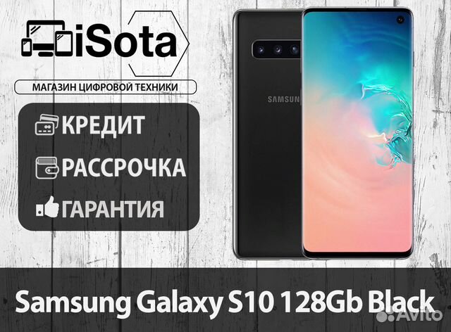 84212208806 SAMSUNG Galaxy S10 8/128Gb Black