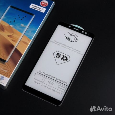 Защитное стекло на Xiaomi Redmi Note 5/5 Pro/5A
