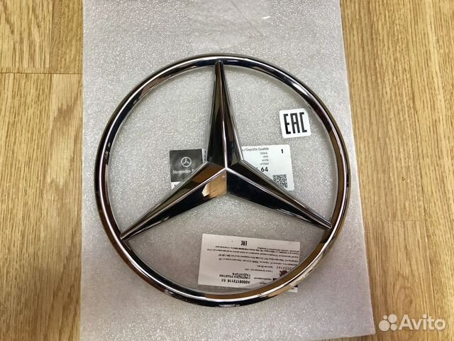 Звезда решетки радиатора Mercedes W292 W166 C292 C