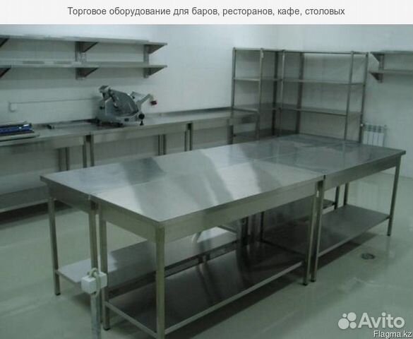 Столы из нержавейки 2200/700 цельнотянутые Столы из нержавейки 2200/700 цельнотянутые
